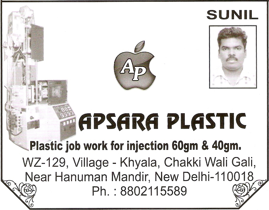 Apsara Plastic (Ad not verified)